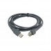 Cablu USB pentru cititor de coduri de bare (scanner) Cablu USB pentru cititor de coduri de bare (scanner)