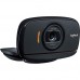 Camera Web Noua Logitech B525, 720p HD, 30 fps, USB 2.0, Microfon Incorporat Camera Web Noua Logitech B525, 720p HD, 30 fps, USB 2.0, Microfon Incorporat