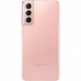 Telefon mobil Nou Samsung Galaxy S21, Dual SIM, 8GB RAM, 128GB, 5G, Phantom Pink Telefon mobil Nou Samsung Galaxy S21, Dual SIM, 8GB RAM, 128GB, 5G, Phantom Pink