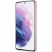 Telefon mobil Nou Samsung Galaxy S21, Dual SIM, 8GB RAM, 128GB, 5G, Phantom Violet Telefon mobil Nou Samsung Galaxy S21, Dual SIM, 8GB RAM, 128GB, 5G, Phantom Violet