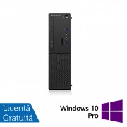 Calculator Refurbished LENOVO S510 SFF, Intel Core i5-6500 3.20GHz, 8GB DDR4, 500GB SATA, DVD-ROM + Windows 10 Pro Calculator Refurbished LENOVO S510 SFF, Intel Core i5-6500 3.20GHz, 8GB DDR4, 500GB SATA, DVD-ROM + Windows 10 Pro