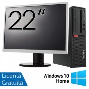 Pachet Refurbished Calculator Lenovo M710 SFF, Intel Core i3-6100 3.70GHz, 8GB DDR4, 256GB SSD + Monitor 22 Inch + Windows 10 Home Pachet Refurbished Calculator Lenovo M710 SFF, Intel Core i3-6100 3.70GHz, 8GB DDR4, 256GB SSD + Monitor 22 Inch + Windows 10 Home
