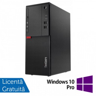 Calculator Refurbished LENOVO M710T Tower, Intel Core i3-6100 3.70GHz, 8GB DDR4, 256GB SSD, DVD-ROM + Windows 10 Pro Calculator Refurbished LENOVO M710T Tower, Intel Core i3-6100 3.70GHz, 8GB DDR4, 256GB SSD, DVD-ROM + Windows 10 Pro