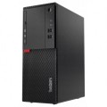 Calculator Second Hand LENOVO M710T Tower, Intel Core i3-6100 3.70GHz, 8GB DDR4, 128GB SSD, DVD-ROM Calculator Second Hand LENOVO M710T Tower, Intel Core i3-6100 3.70GHz, 8GB DDR4, 128GB SSD, DVD-ROM