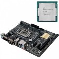 Placa de baza Asus H110M-C, Socket 1151, mATX, Shield, Cooler + Procesor i3-7100 3.90GHz