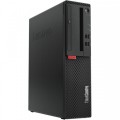 Calculator Second Hand Lenovo M710S SFF, Intel Core i5-7400 3.00GHz, 8GB DDR4, 256GB SSD Calculator Second Hand Lenovo M710S SFF, Intel Core i5-7400 3.00GHz, 8GB DDR4, 256GB SSD